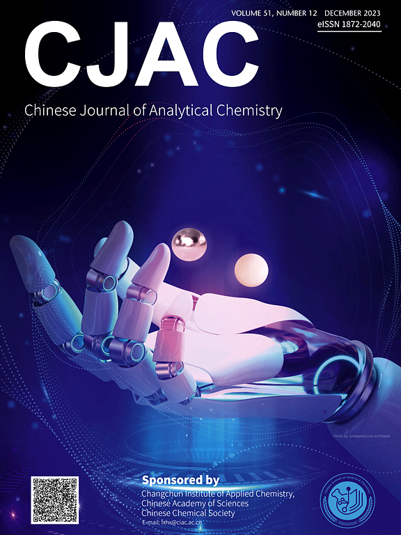 Go to journal home page - Chinese Journal of Analytical Chemistry